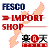 FESCO IMPORT SHOP (Japanese)